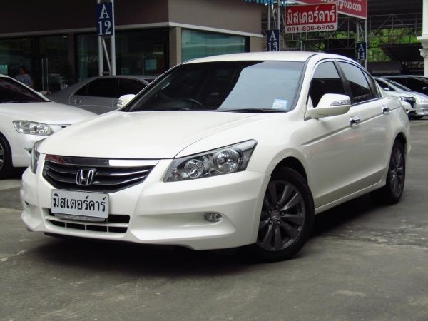 *จัดไฟแนนซ์ได้เต็ม *ฟรีดาวน์ *แถมประกันภัย 2013 HONDA ACCORD 2.4 EL/NAVI